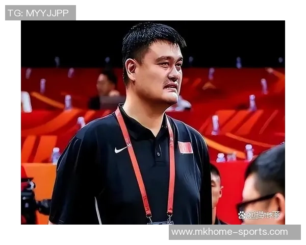 姚明的篮球人生：从球场传奇到体育文化的全球使者