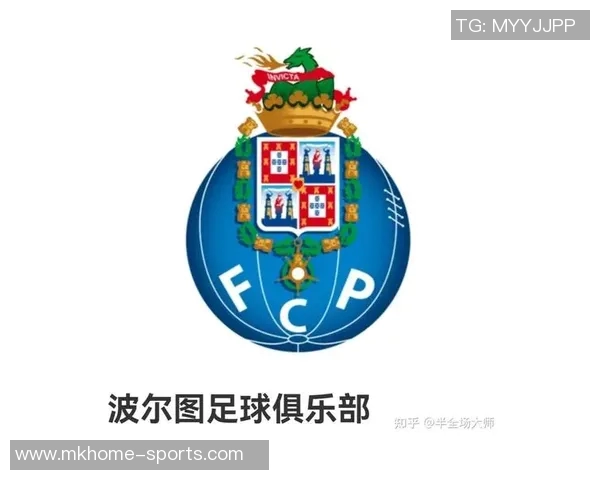 欧联杯精彩对决AC米兰逆转波尔图全场沸腾赛后点评解析