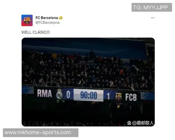 英超激战：AC米兰狂胜皇马四球乌龙球成比赛转折点解析