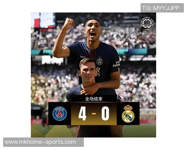 德甲精彩对决切尔西强势击败巴黎圣日耳曼点球大战引发全场狂欢