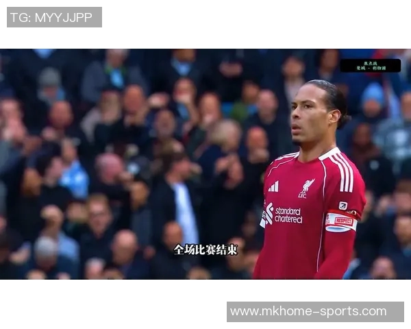 世界杯精彩对决AC米兰逆转利物浦帽子戏法点燃全场激情