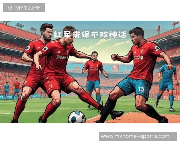 德甲惊天逆转利物浦四球横扫尤文图斯战术解析引发热议